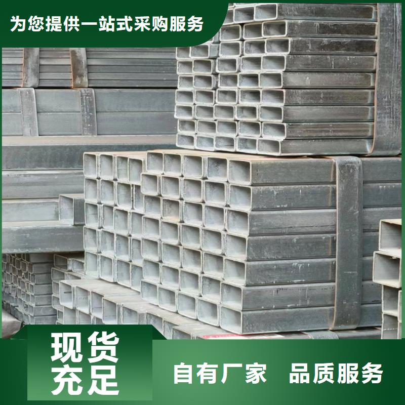 方管q345d無縫管采購