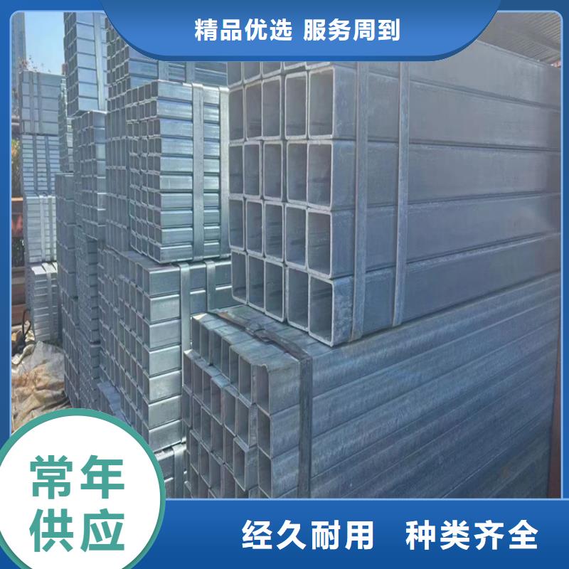 【方管20g高壓鍋爐管優勢】