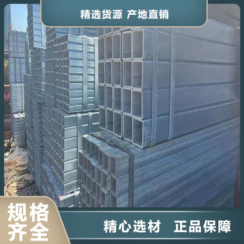 方管大口径无缝钢管物美价优
