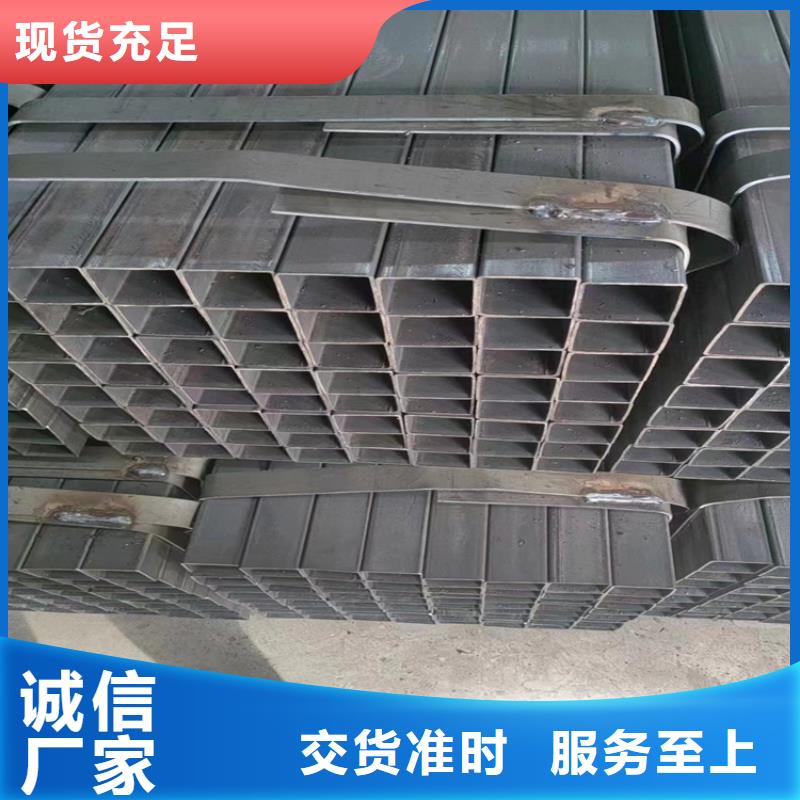 Q345B矩形管现货供应
