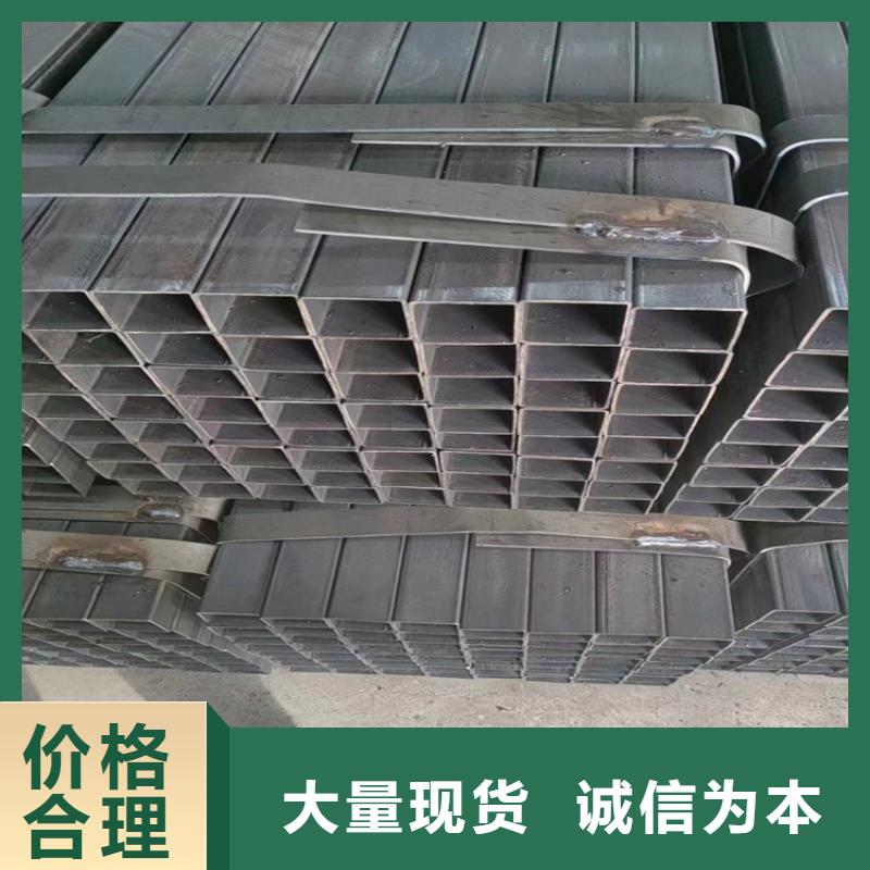 方管無縫鋼管廠家源頭廠家經驗豐富