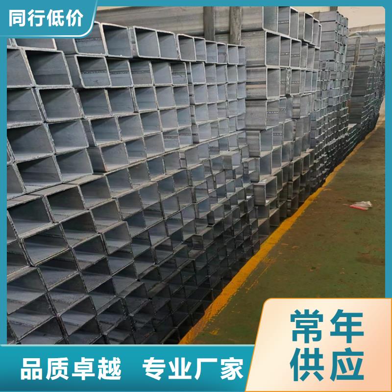 方钢管经销商定制