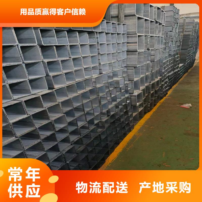 价格合理的q345e厚壁方管批发商