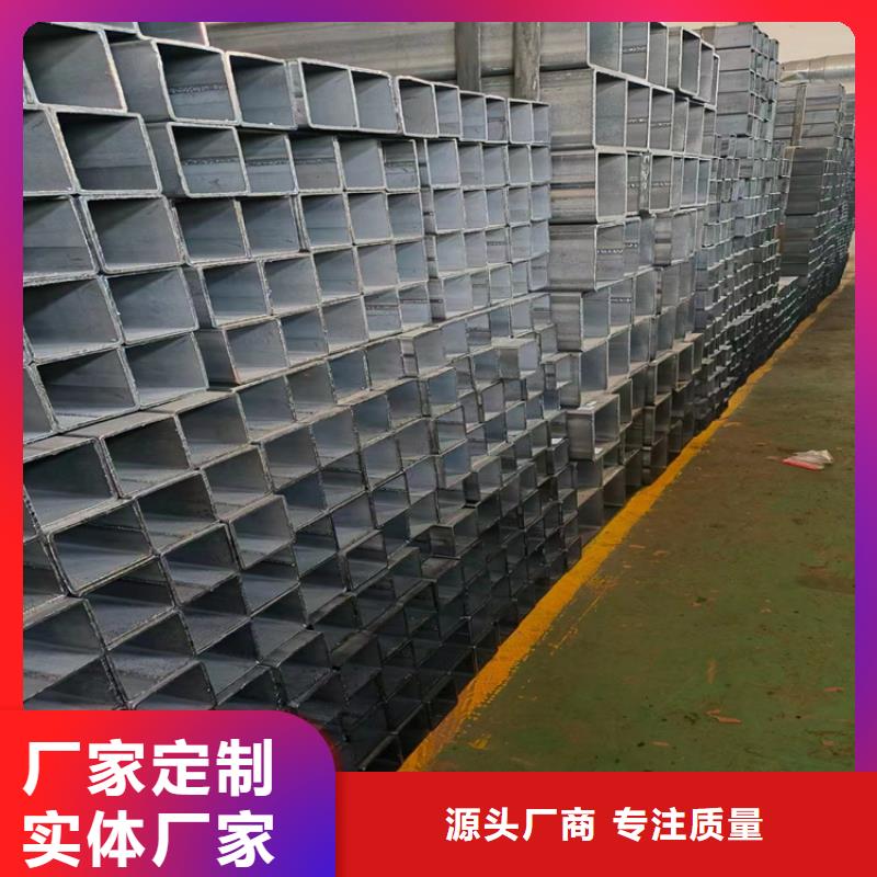 201不锈钢方管生产厂家