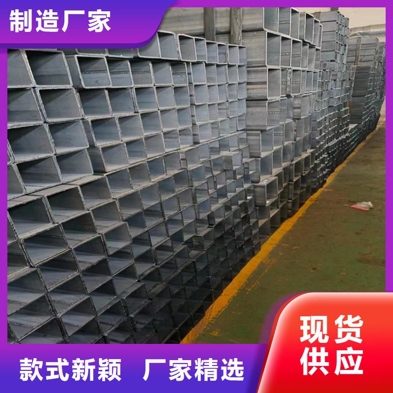 方管方矩管廠家服務周到