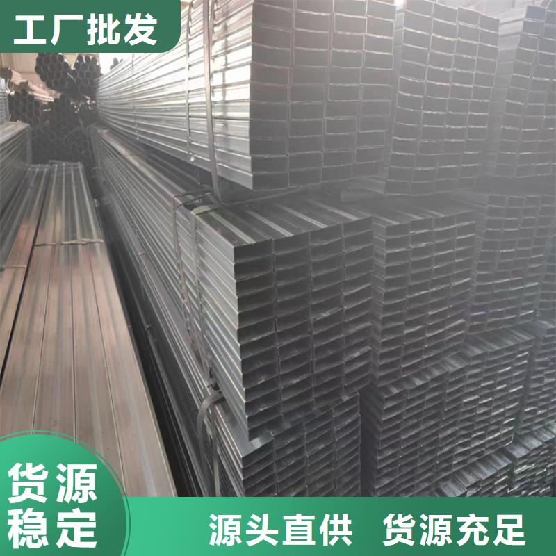 铝方管诚信厂家