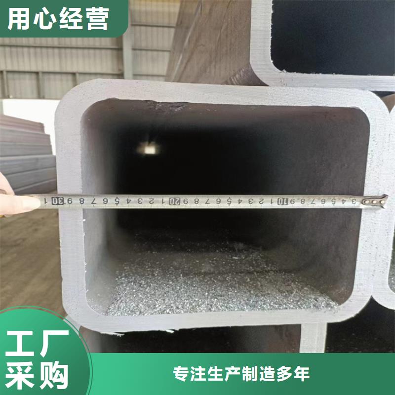 方管P91合金管厂家货源稳定