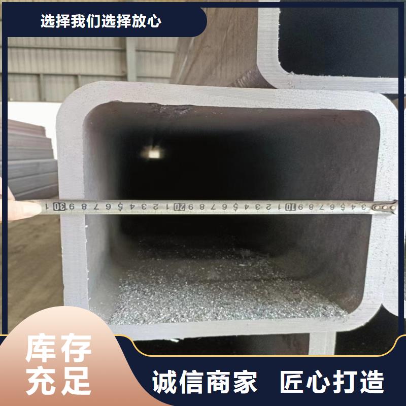 方管方矩管厂家注重细节
