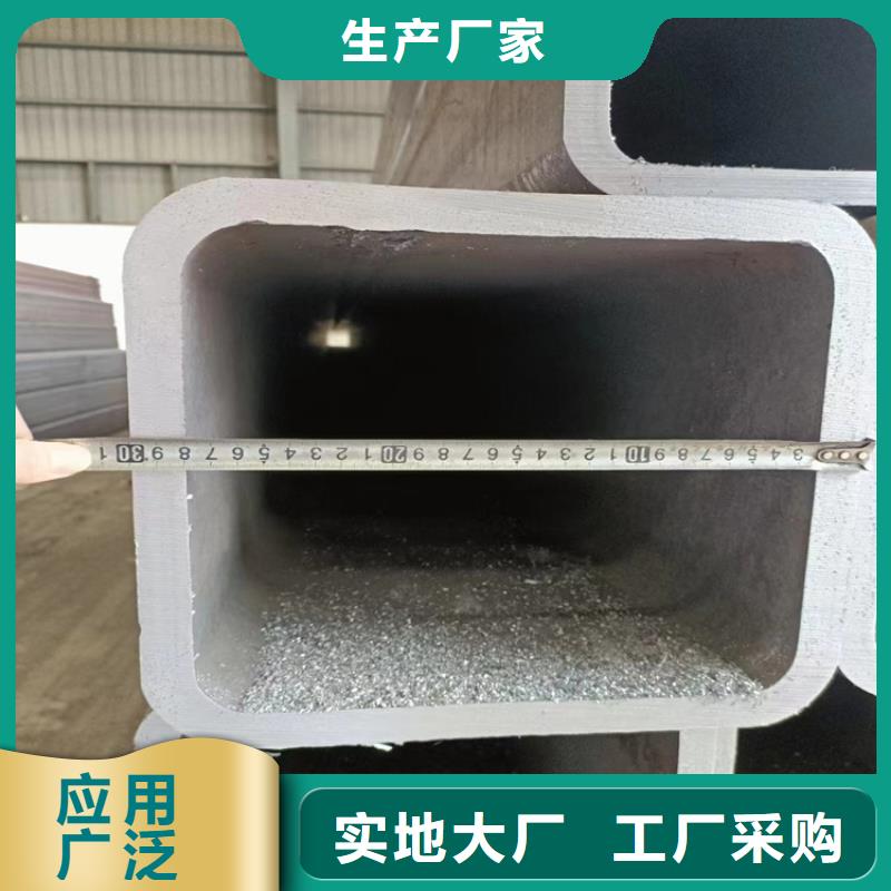 优选：4X6方管本地厂家