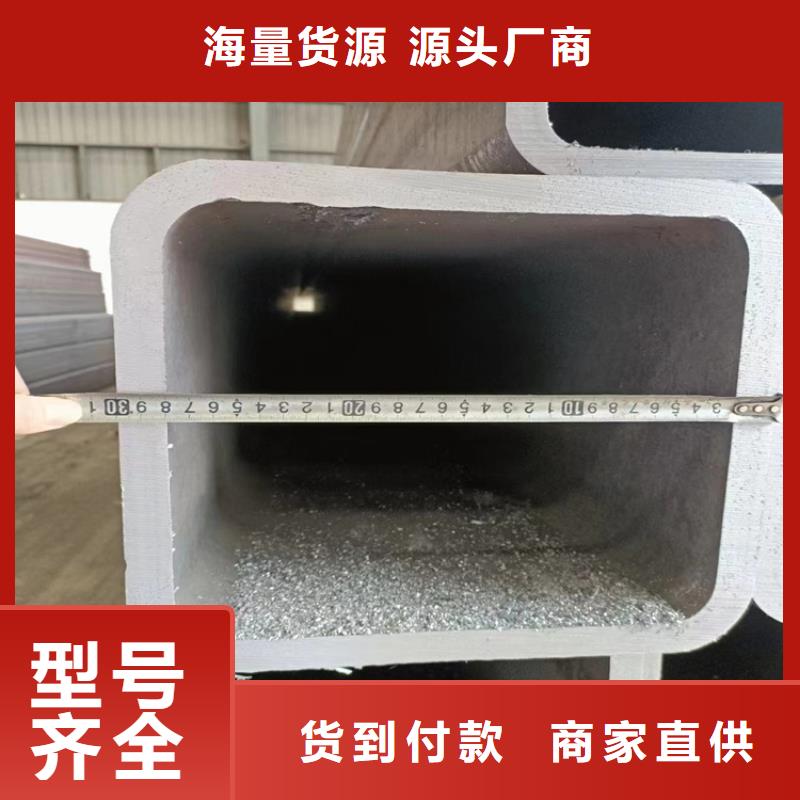 方管精密无缝钢管为您提供一站式采购服务