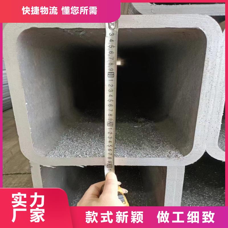 方管方矩管厂家一站式供应