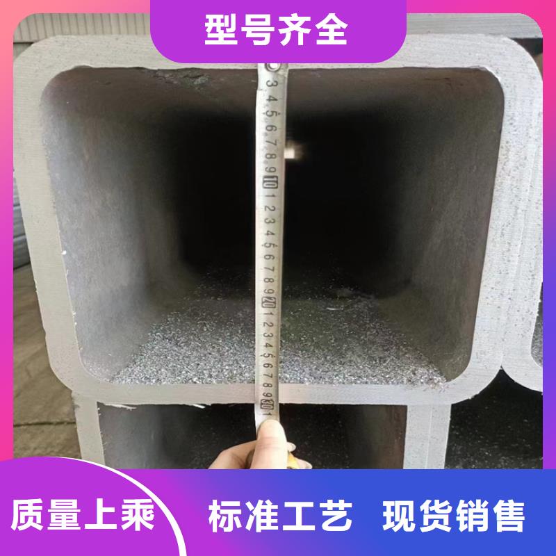 【方管精密鋼管一件也發貨】