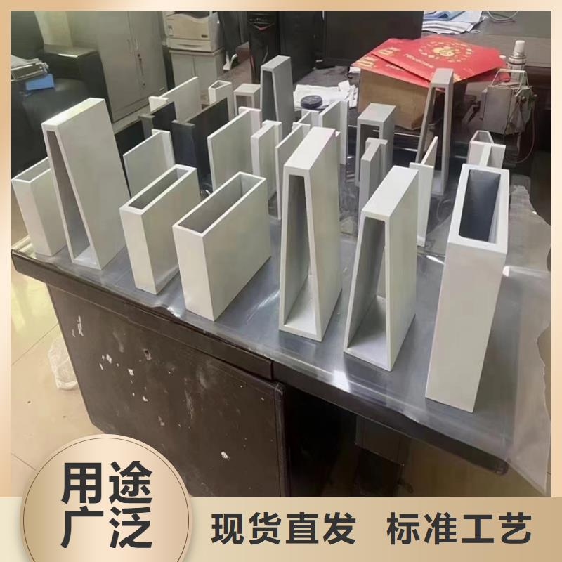【方管】P91合金管自产自销