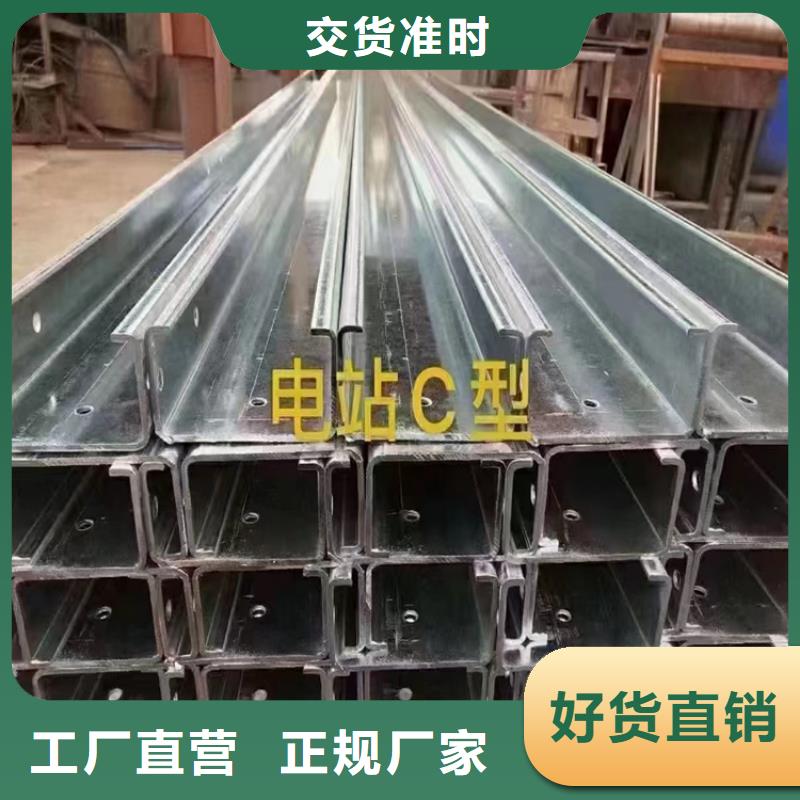 304不锈钢方管价格走势行情