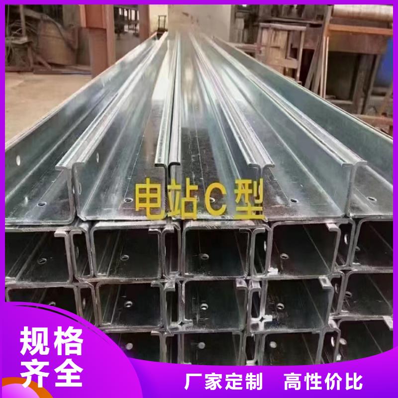 三沙市方管供应商