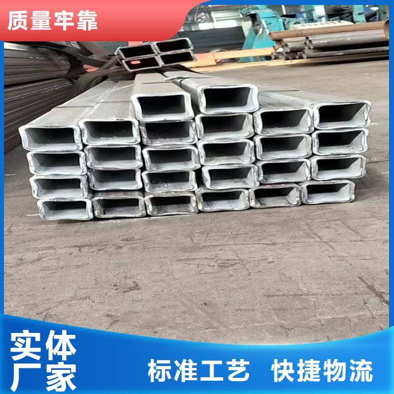 方管_P91合金管价格实惠