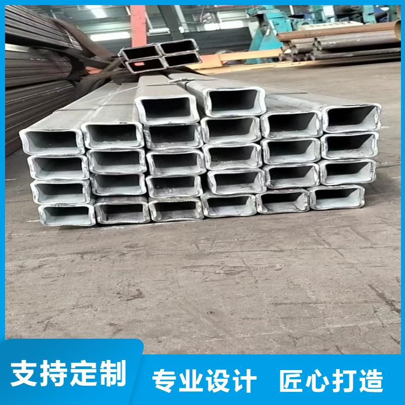 冷拔方矩管以誠為本