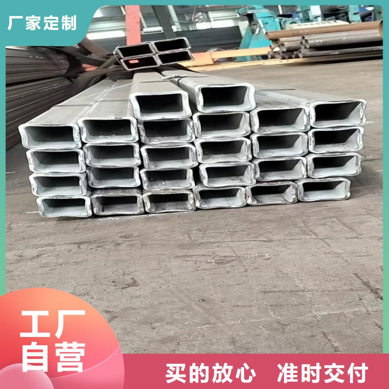 316不銹鋼方管生產(chǎn)廠家