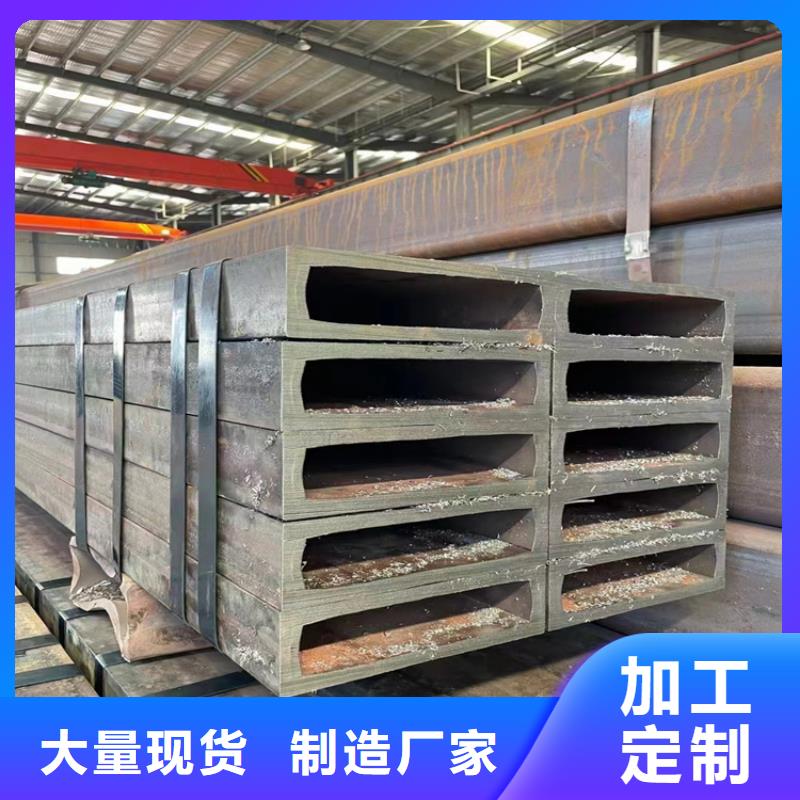 方管P91合金管價格實惠