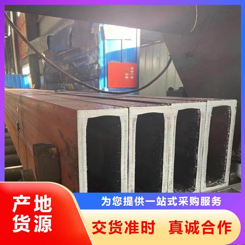 方管方矩管厂家服务周到