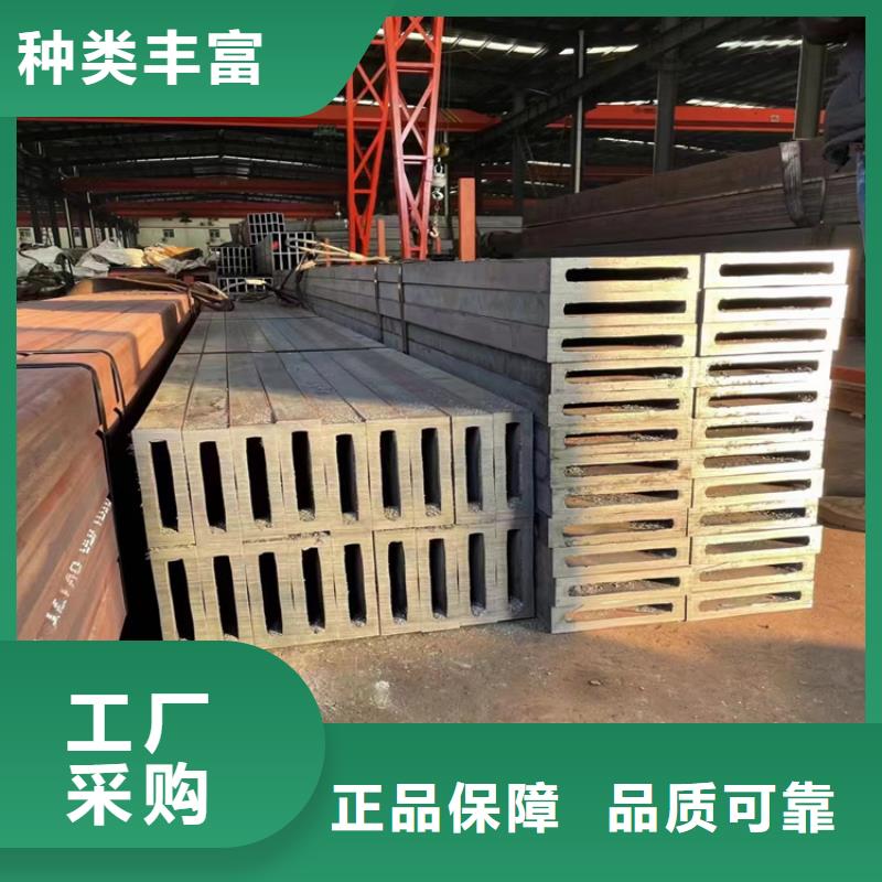 50方钢管经销商型号齐全