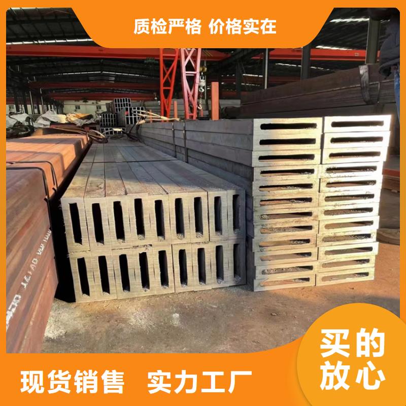 镀锌方矩管购买