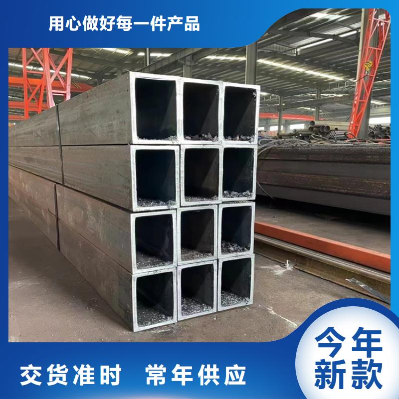 方管钢材量大从优