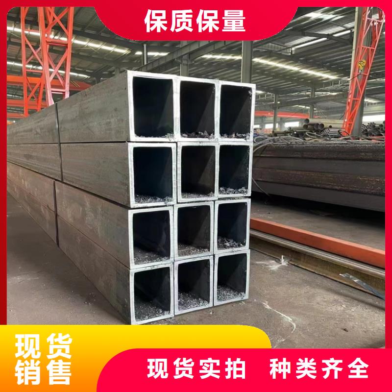幕墙方管销售公司地址
