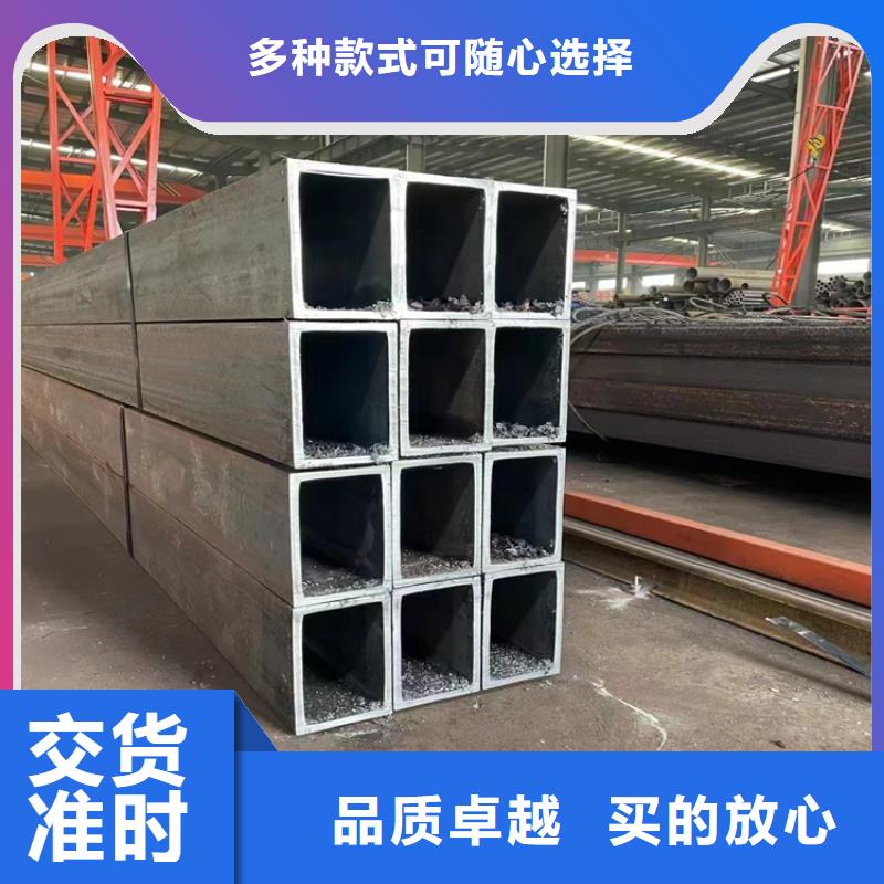【方管無縫鋼管廠家誠信商家服務熱情】