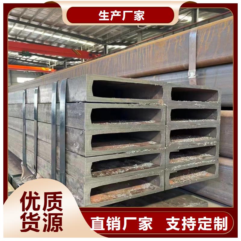 方管大口徑無縫鋼管用心服務
