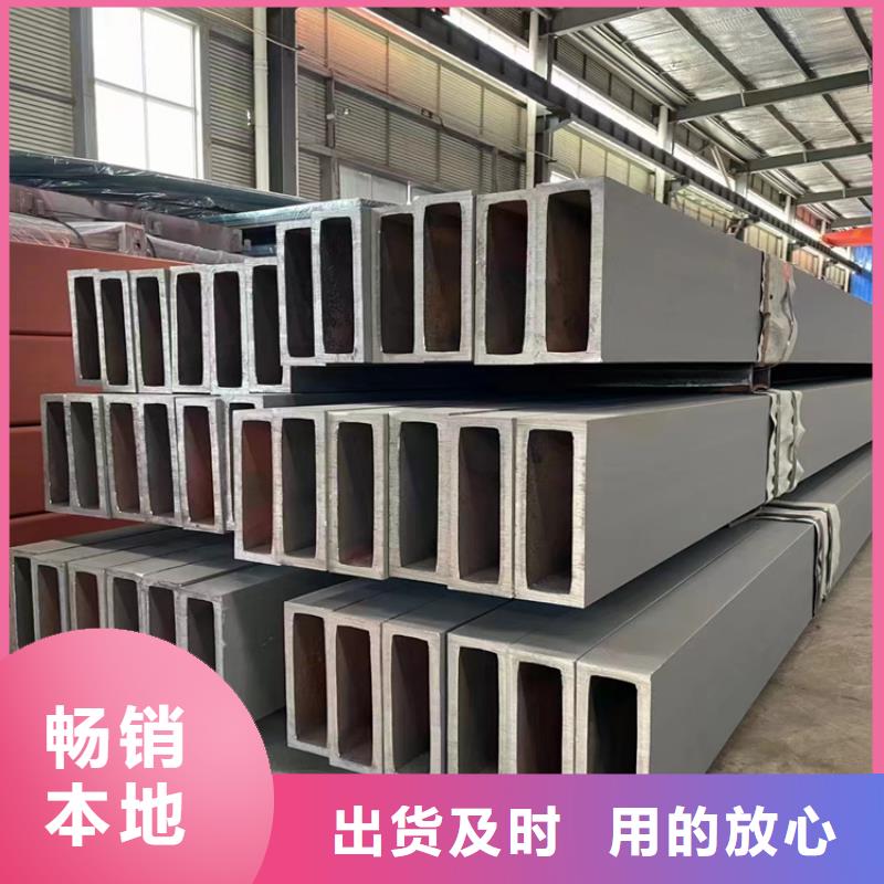 【方管】无缝钢管价格口碑好实力强