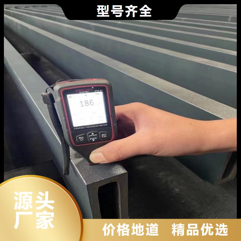 方管16Mn無(wú)縫鋼管廠家直銷