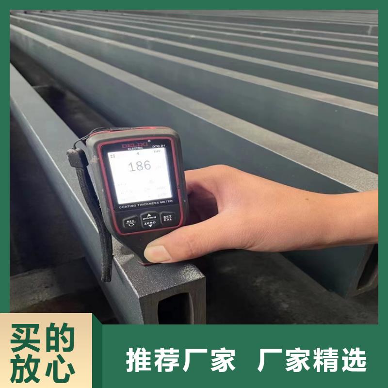 矩形管经销商定制