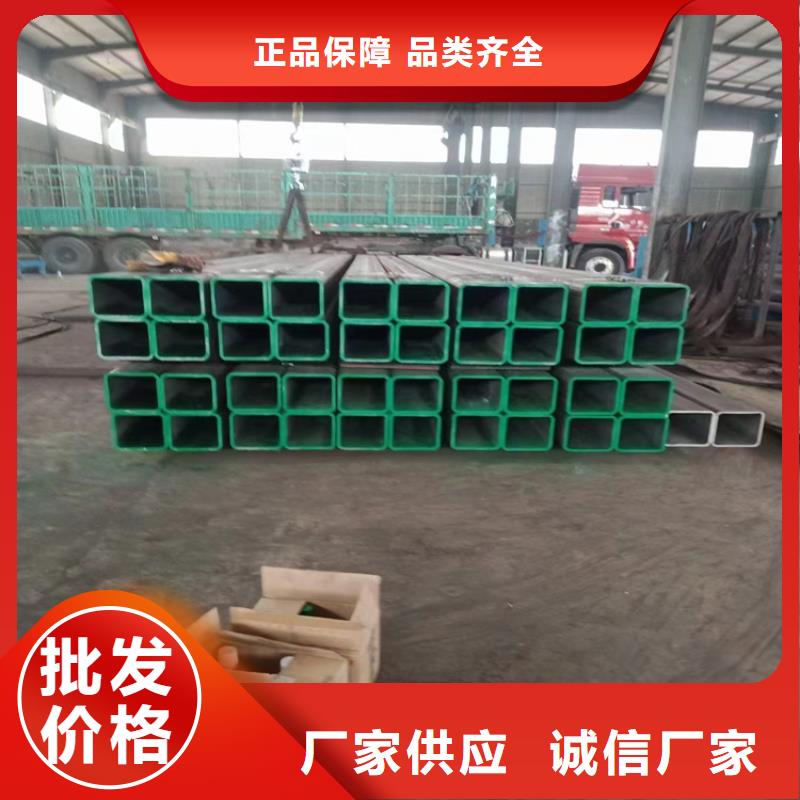 方管-精密鋼管廠家質量過硬