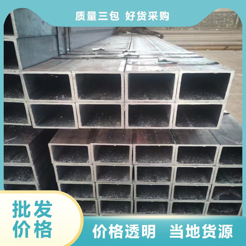 TP304不锈钢管现货供应