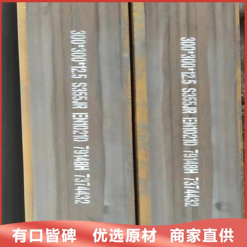 方管,【大口徑無縫鋼管】現貨交易