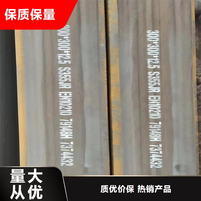 【方管】方矩管厂家制造厂家