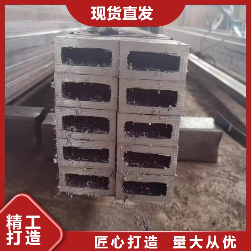 方管精密无缝钢管为您提供一站式采购服务