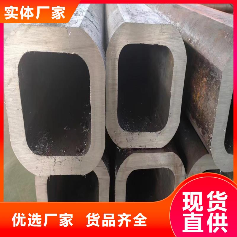 幕墙方管销售公司地址