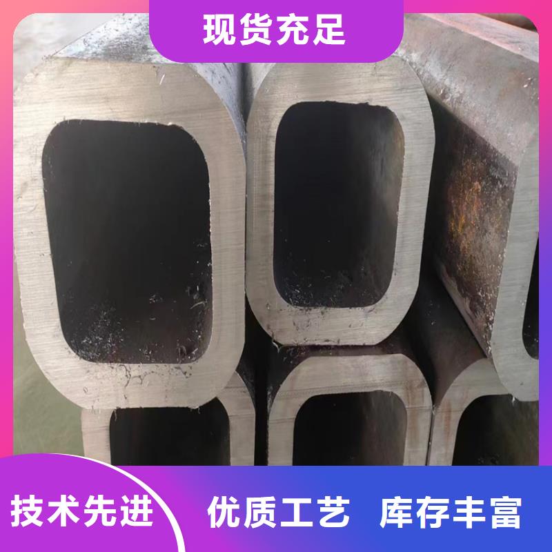 201不锈钢方管生产厂家