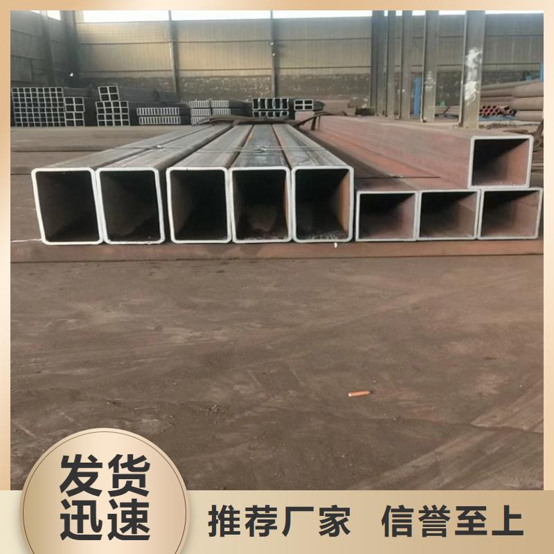 方管大口径无缝钢管品质之选