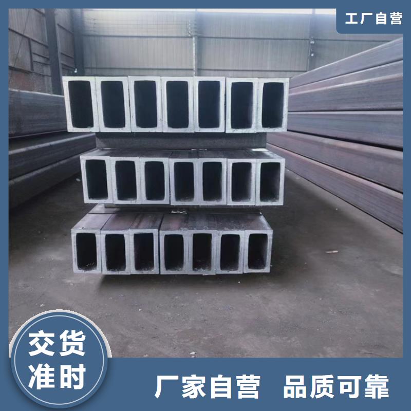方管無縫鋼管廠家質檢嚴格