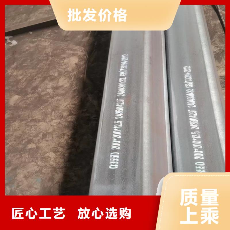 幕墙方管销售公司地址