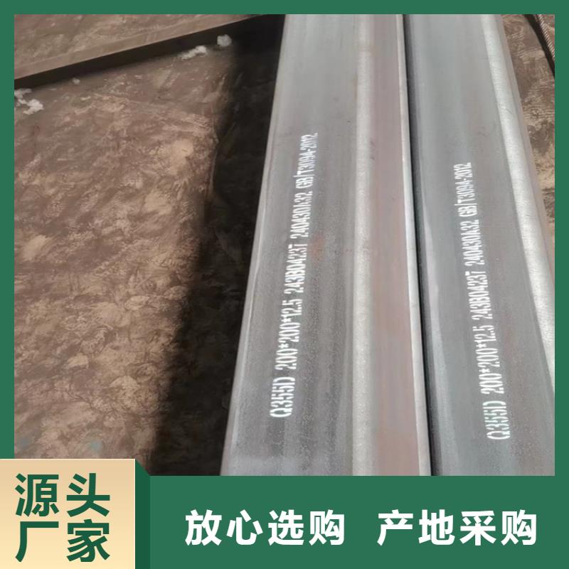 40X40方管价格详情