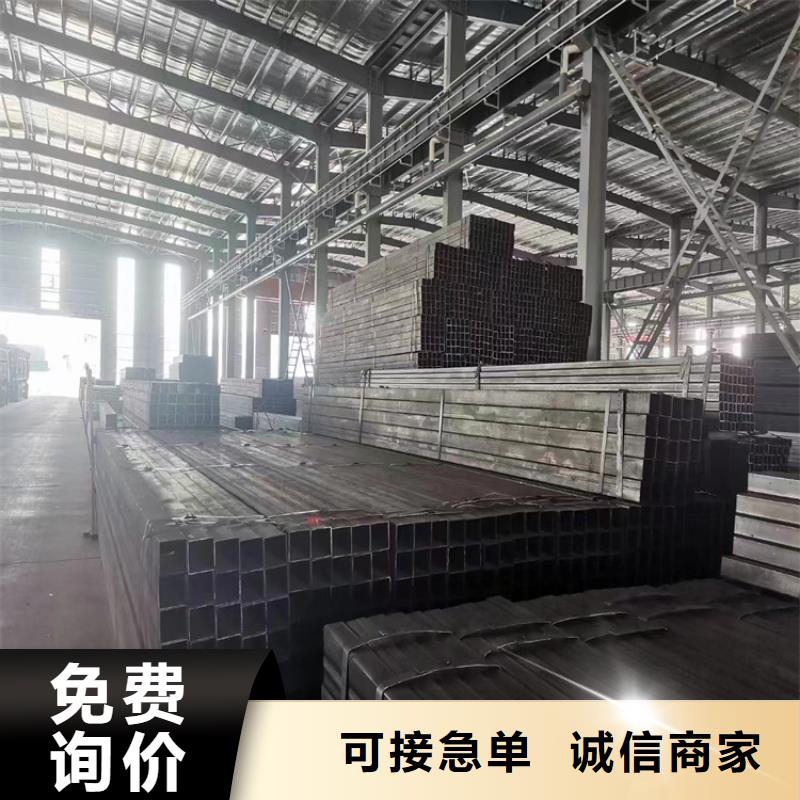201不锈钢方管生产厂家
