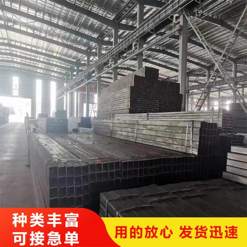 方管P91合金管廠家貨源穩定