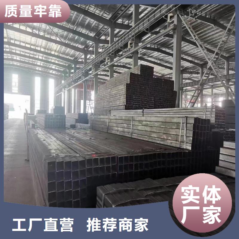 方管P91合金管厂家货源稳定