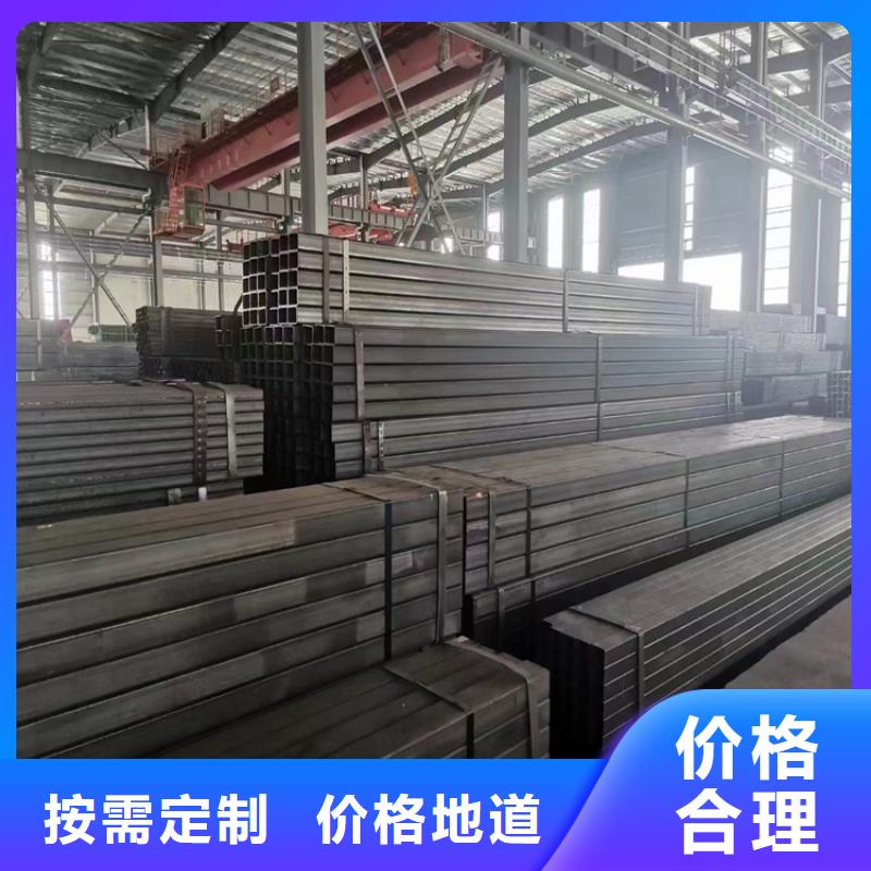 Q345B矩形管现货供应
