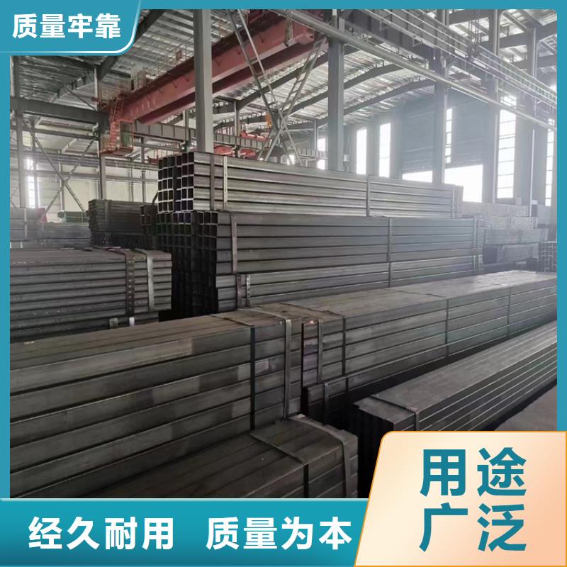 方钢管经销商定制