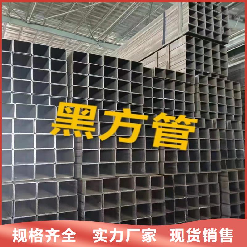 方管精密無縫鋼管為您提供一站式采購服務(wù)